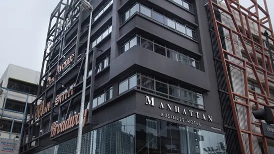 Manhattan Business Hotel Damansara Perdana