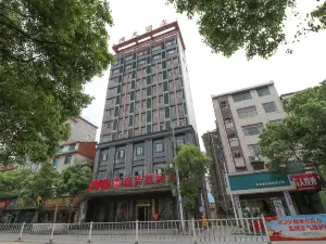 Linxiang Runtian International Grand Hotel