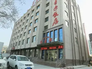 Gaji'er Hotel