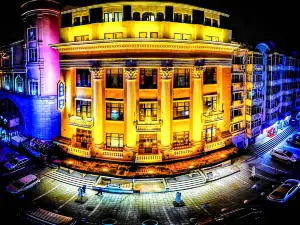 Mansion 1903 Hotel (Harbin Central Street)