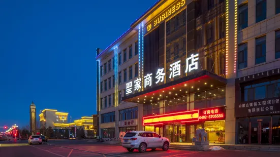 Shengjia Business Hotel