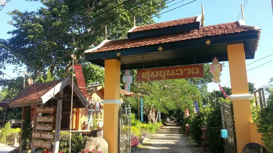 Khum Khun Wang Resort