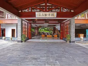 Yabulun Pastoral Leisure Villa