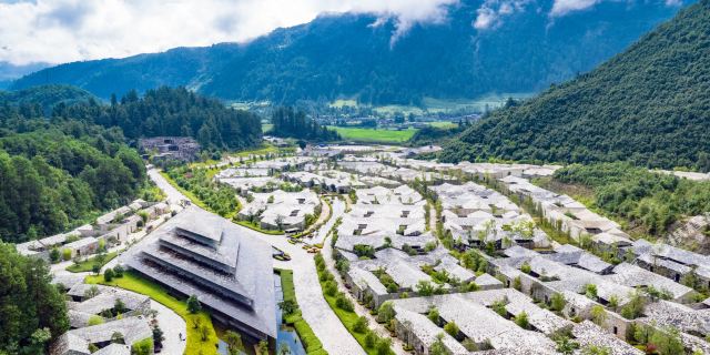 騰衝隈研吾·石頭紀溫泉villa度假酒店 雲峰山 雲峰山套票(門票 索道