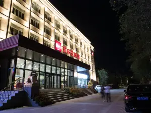 Ibis Hotel (Huijia Times Square Branch, Railway Bureau Subway Station)