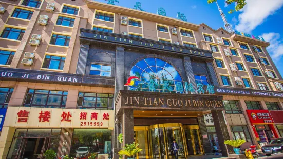 Jintian International Hotel