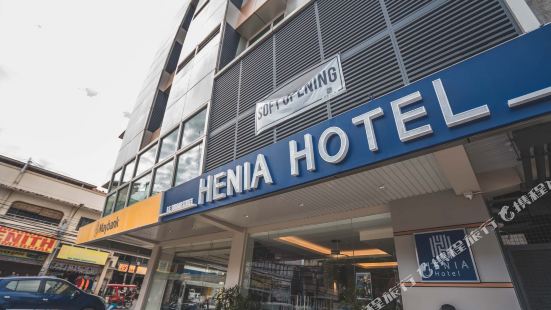 Henia Hotel
