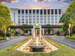 Holiday Inn SHANGHAI HONGQIAO by IHG
