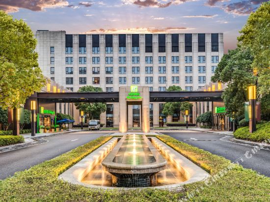 Holiday Inn SHANGHAI HONGQIAO by IHG