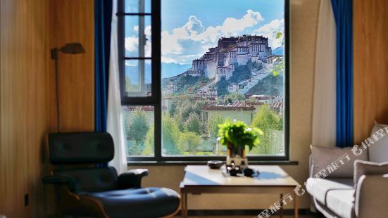 Tibet Hostel (Potala Palace)