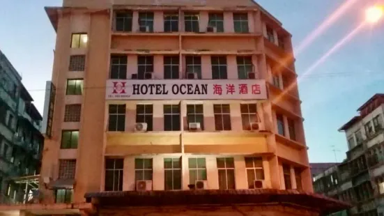海洋飯店