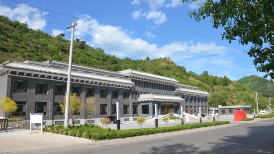 Mount Wutai Manjia Hotel