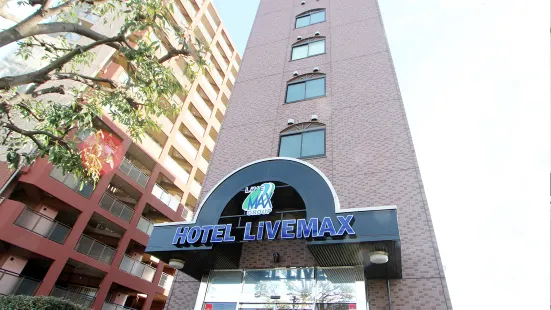 Hotel Livemax Kitafuchu