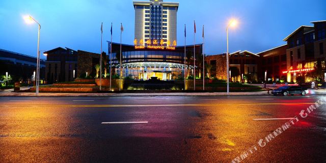 福州永泰香米拉温泉酒店-2晚 天门山门票【游福州"后花园"】