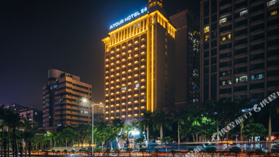 Atour Hotel (Dingsheng Plaza, Renmin Avenue)