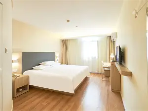 HanTing Hotel (Yu)