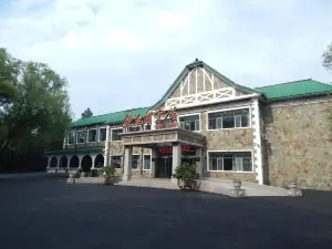 Jingpohu Jingpohu Hotel