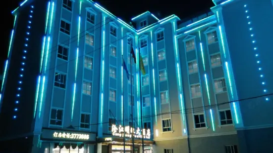 Cangjiang Mingzhu Hotel