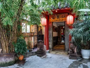 POSHPACKER Chengdu Mix Hostel - Cicada Zen Yard