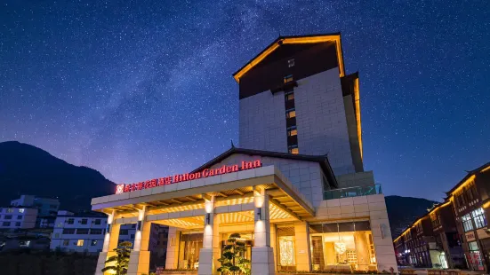 Hilton Garden Inn Nujiang