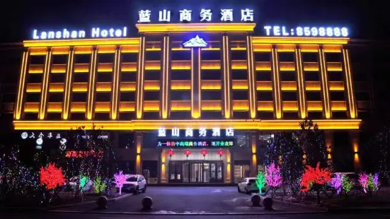 Suihua Lanshan Business Hotel