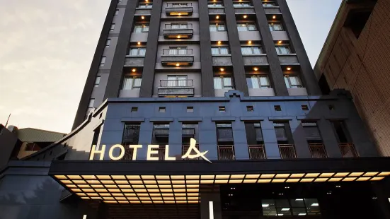 Hotel A . Tainan