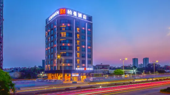 Borrman Hotel (Xuwen Port Wharf)
