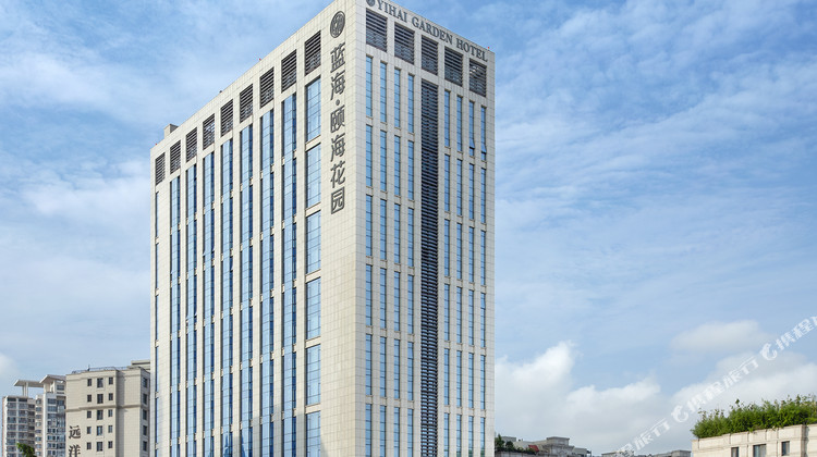 蓝海·颐海花园酒店(青岛市南店) 青岛海昌极地海洋公园·畅游青岛_携