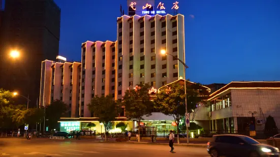 Yunshan Hotel