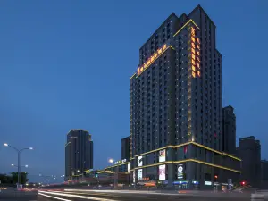 Vienna International Hotel (Baotou Zhengxiang International Wanda Plaza Branch)