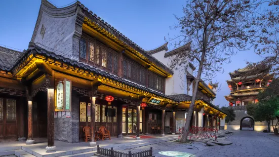 Hetian Inn (Tai'erzhuang Ancient City Water View Hotel)
