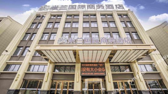 Fengyang Xinmilan International Business Hotel