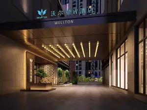 Da Vinci Walton W Hotel Ganzhou