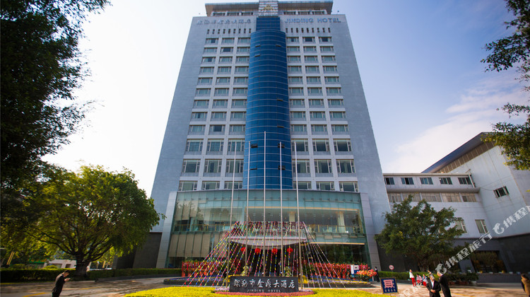 弥勒金鼎大酒店1-3晚 双早 湖泉半山温泉门票【温泉养生】