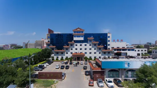 Blue Horizon Xicheng Hotel