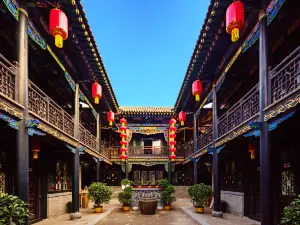 Yundingxuan Hotel