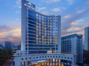 Howard Johnson Aisya Wuyi Square Changsha