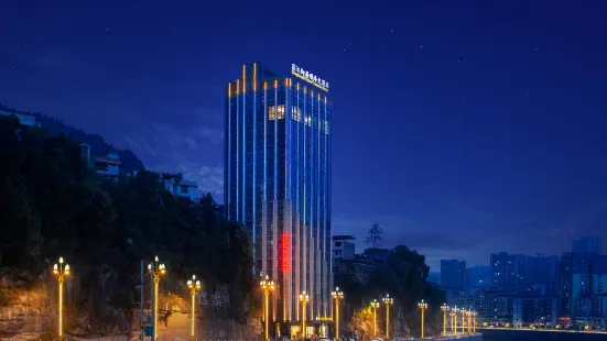 Yuduo Yin'er Hotel
