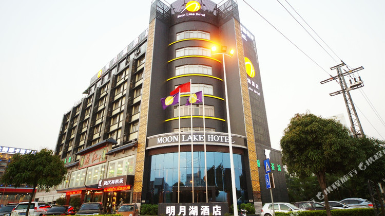 明月湖酒店(南宁安吉万达店)1晚 可选南宁动物园