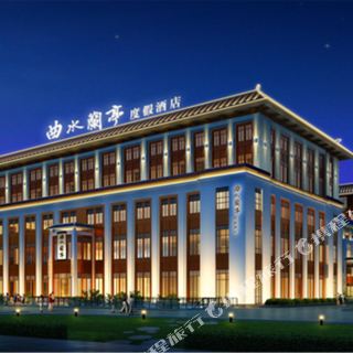 武汉曲水兰亭度假酒店1晚 可选武汉东湖海洋世界