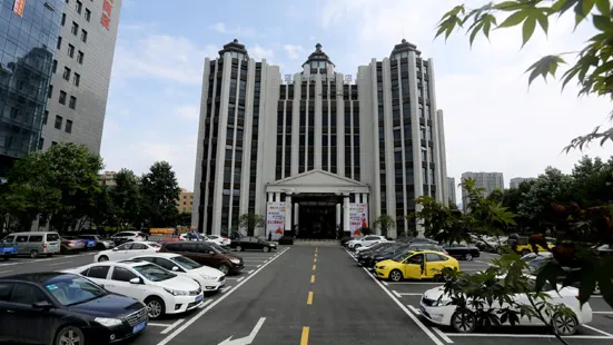 杭州富陽藍鑽國際城堡酒店