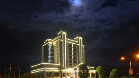 Weiyina Hotel