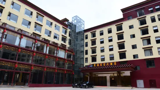 Xiangla Dongji Hotel