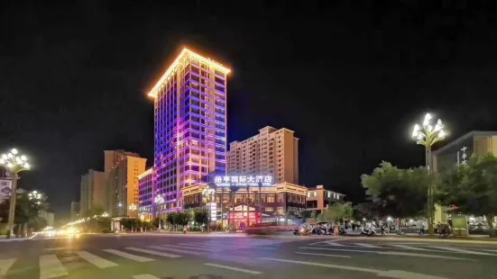 Ceheng International Hotel