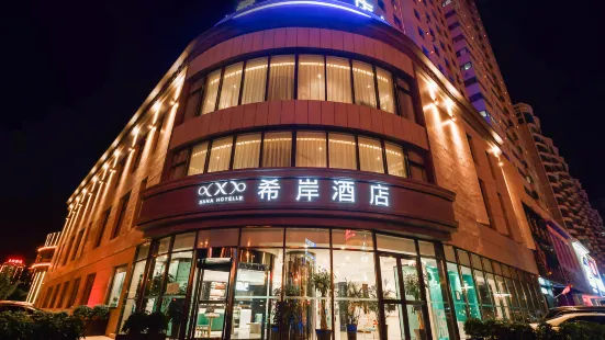 Xana Hotelle (Jinzhou Zhongyang South Street)