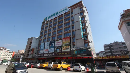 City Convenience Hotel (Guangning City Center Plaza)