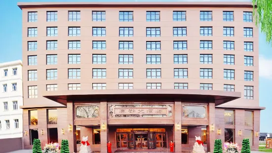 Gaodu Hotel (Jincheng Baofu)