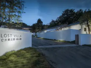 Lost Villa (Anji)