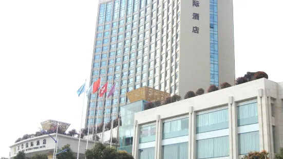 Wanhua International Hotel