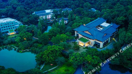 Hangzhou Hua Jia Shan Resort
